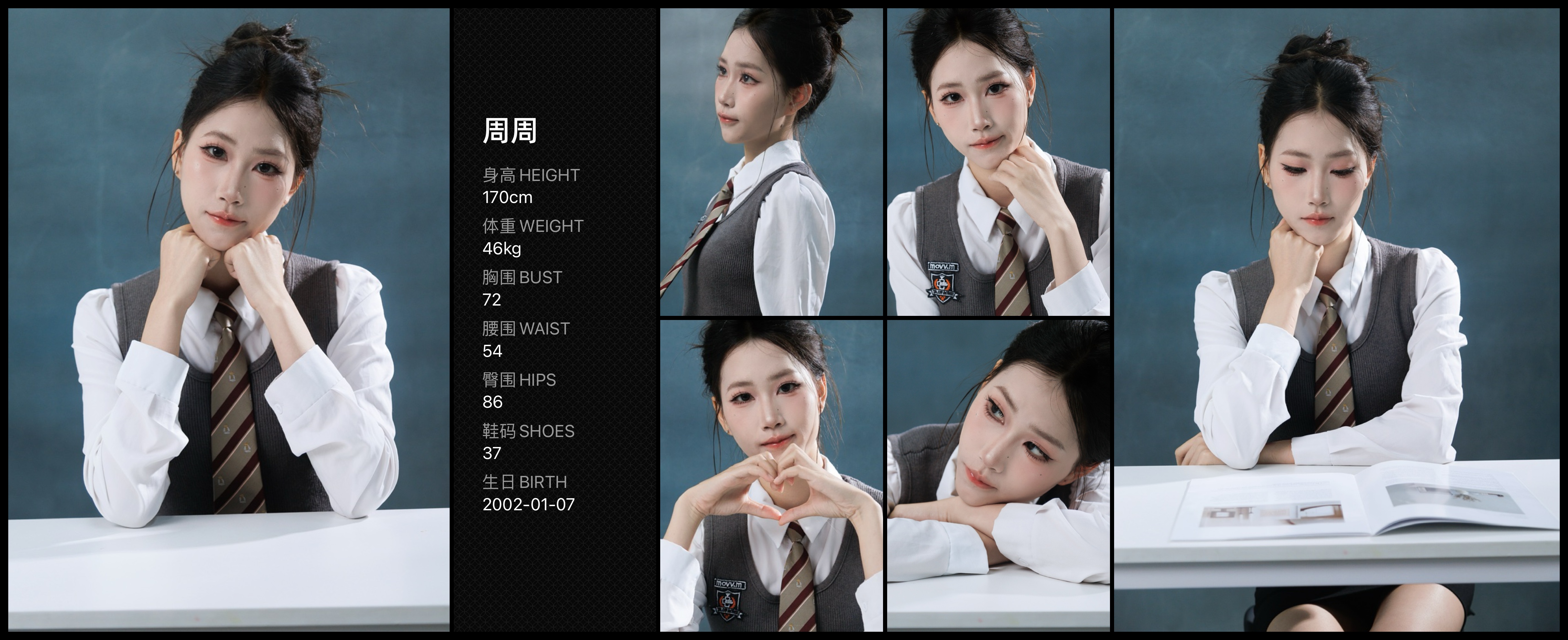 模卡