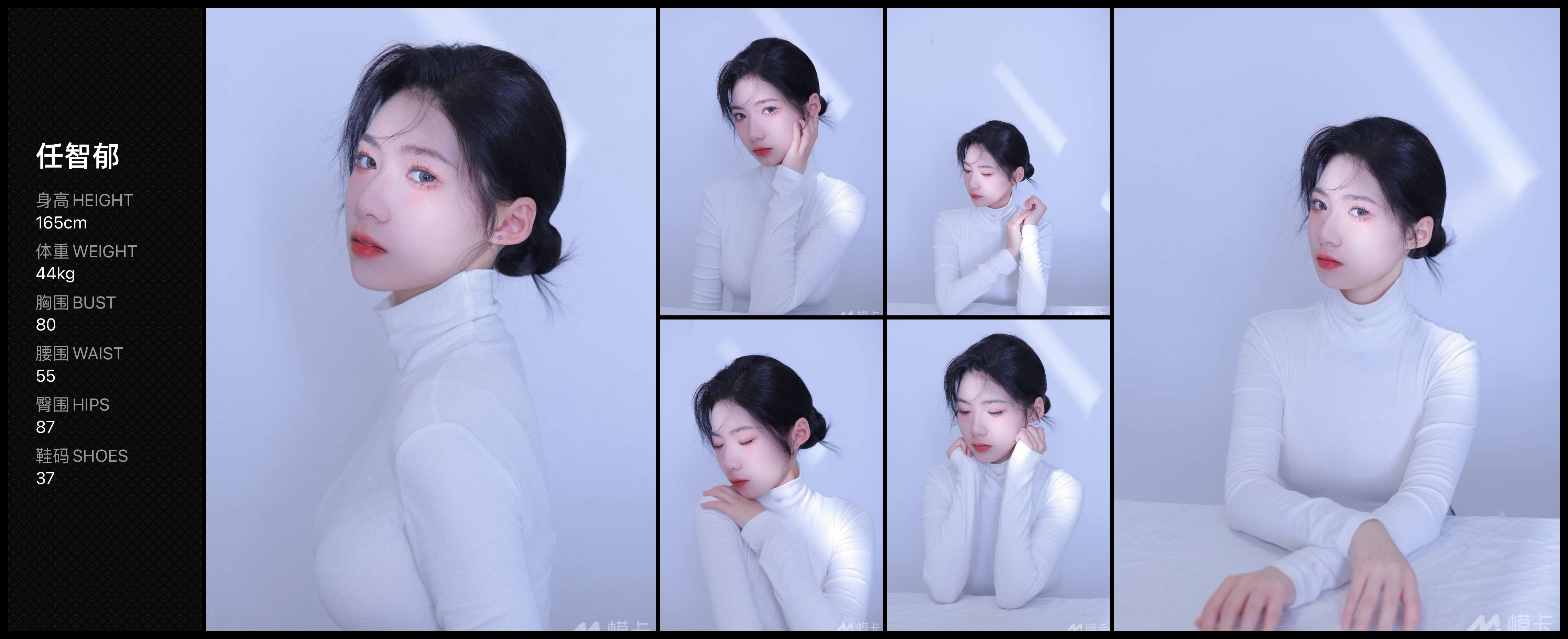 模卡
