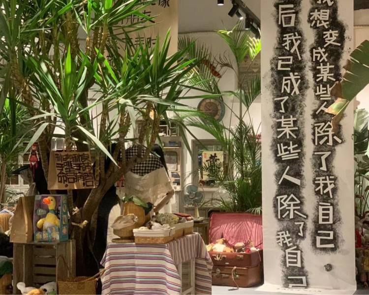 艺人背景图