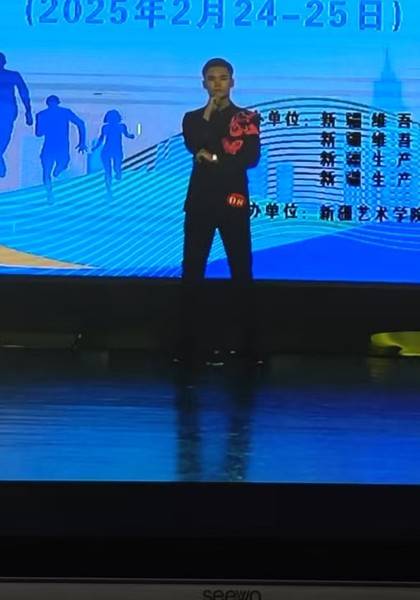 形象照片