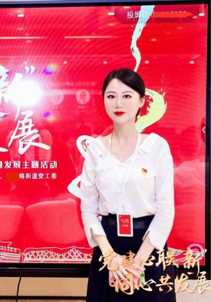 形象照片