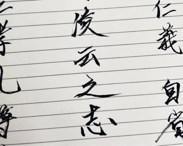艺人背景图
