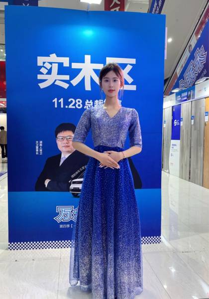 推荐艺人