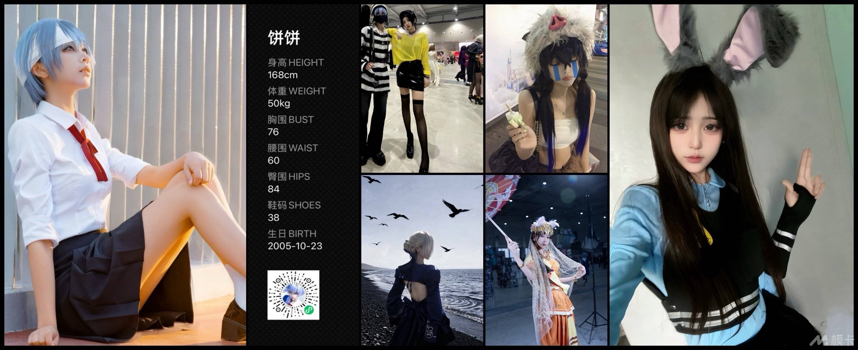 作品图片