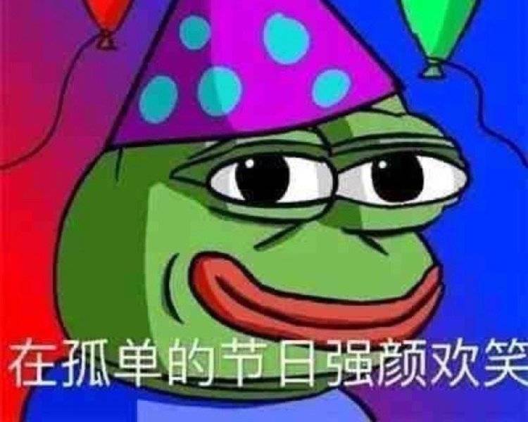 艺人背景图