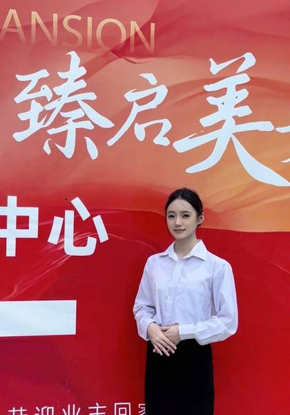 形象照片