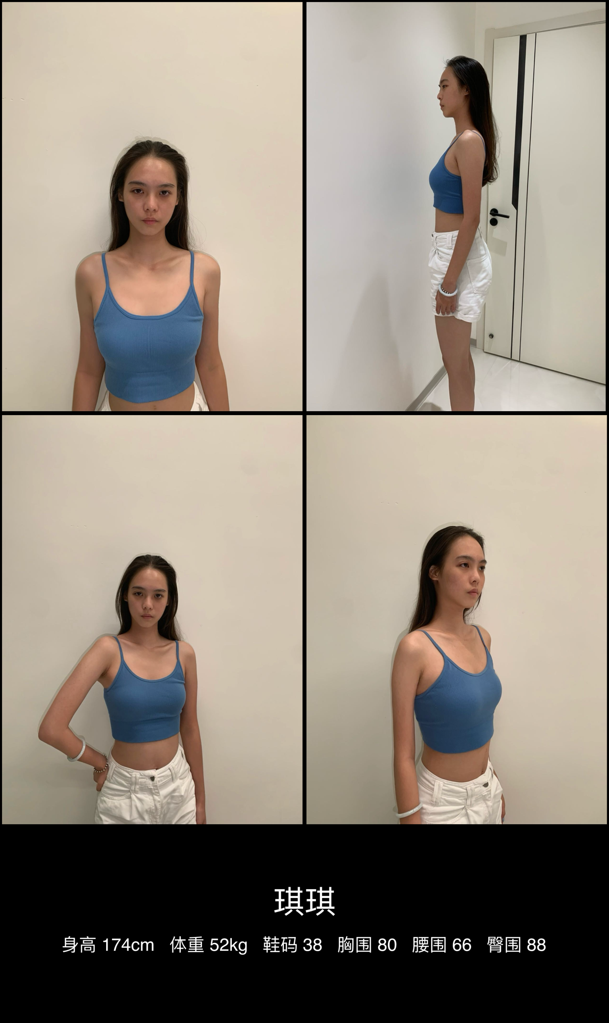 美影云