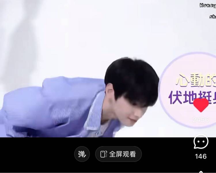 艺人背景图