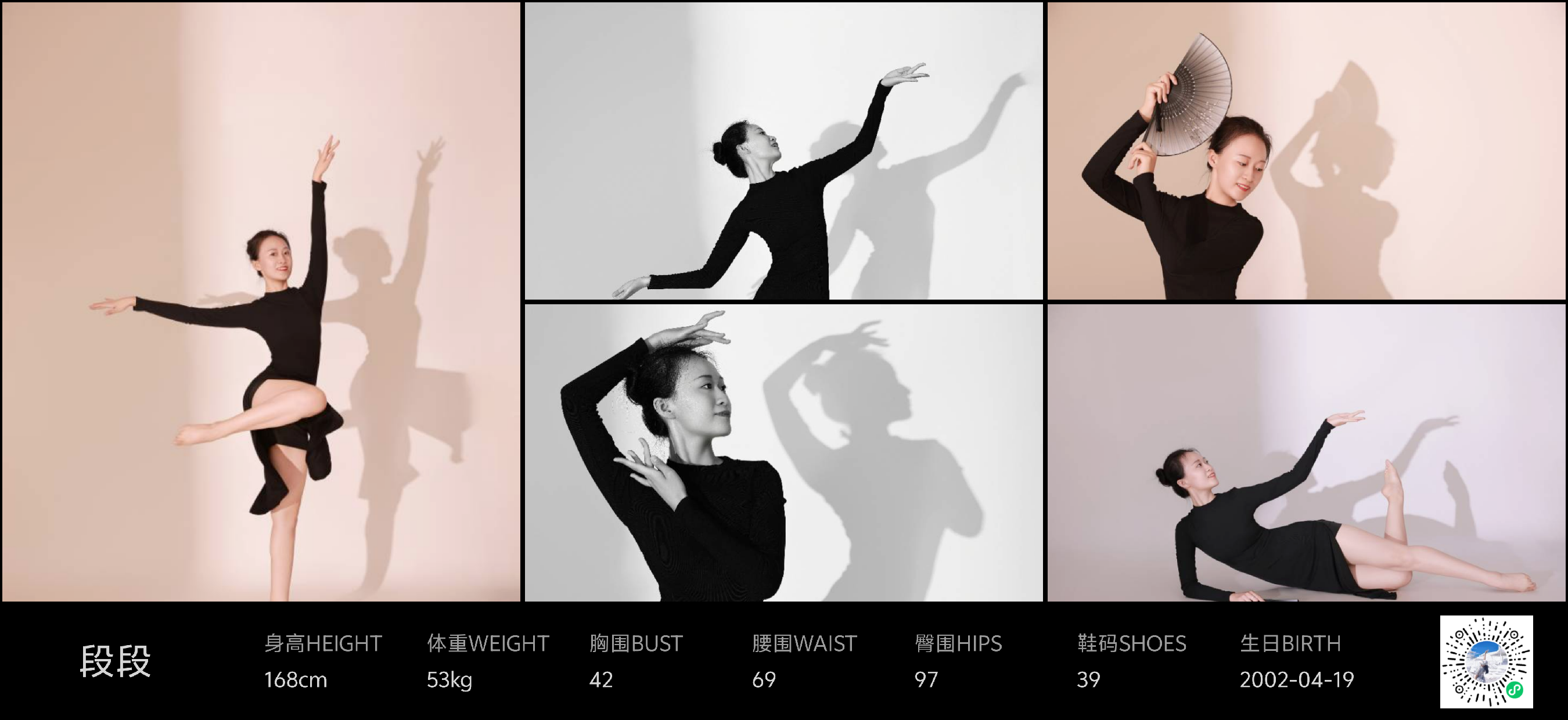 美影云