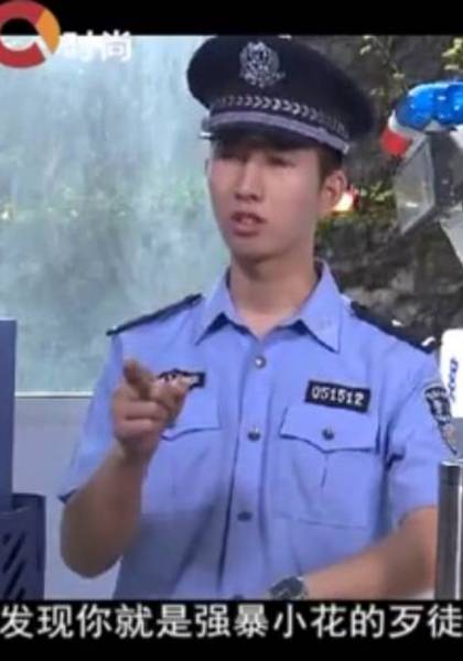 形象照片