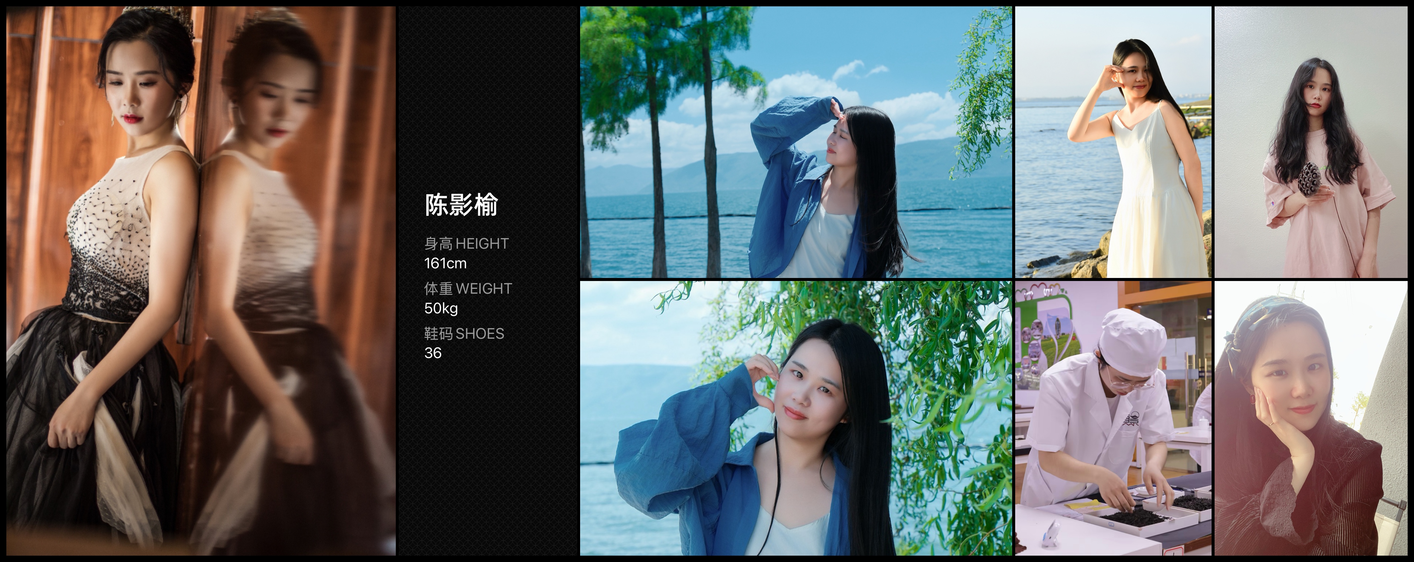 模卡