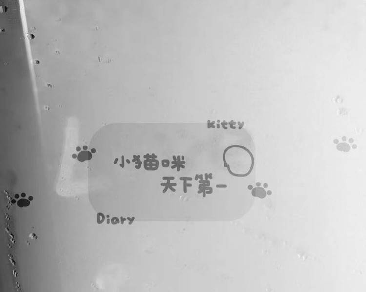艺人背景图