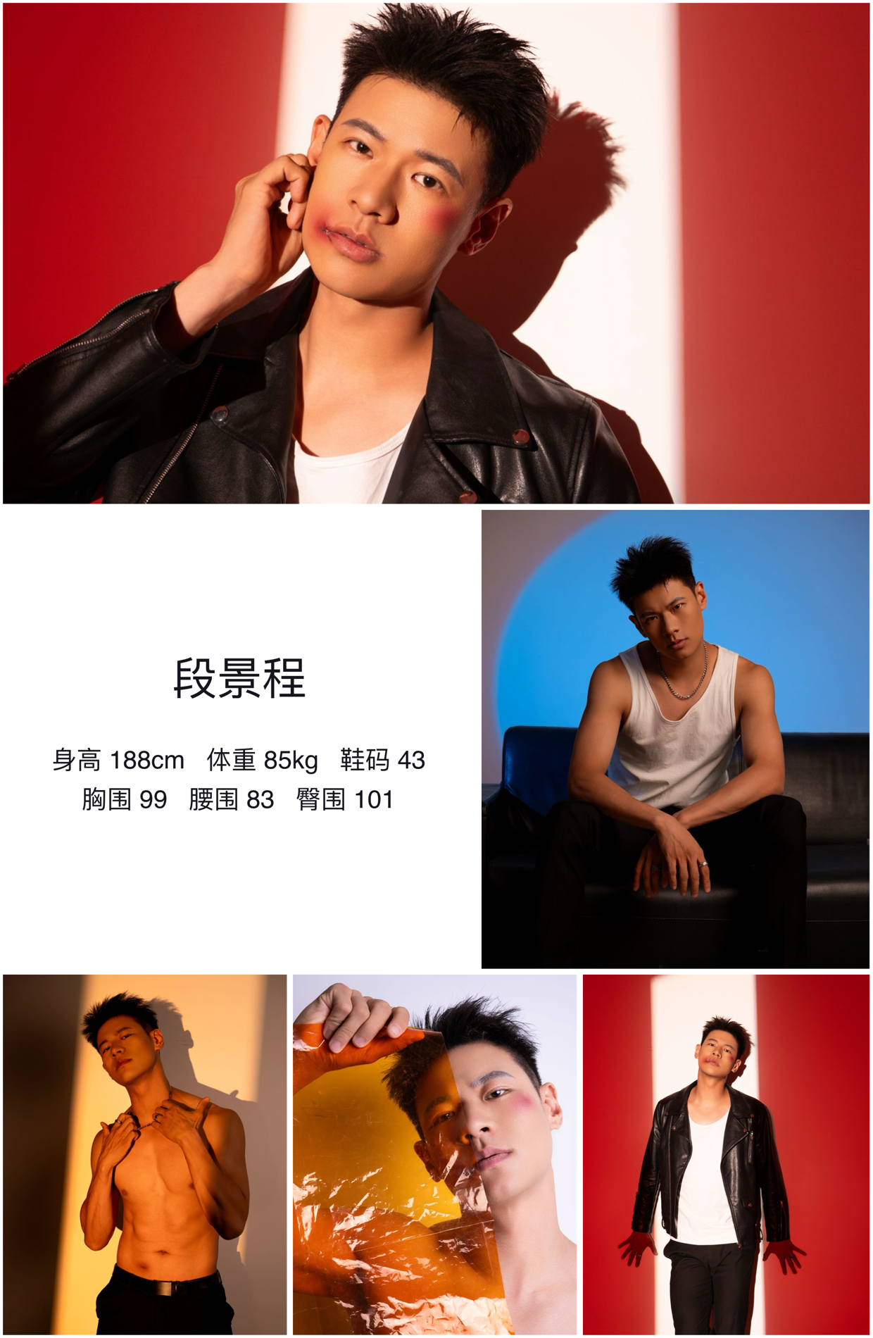 美影云