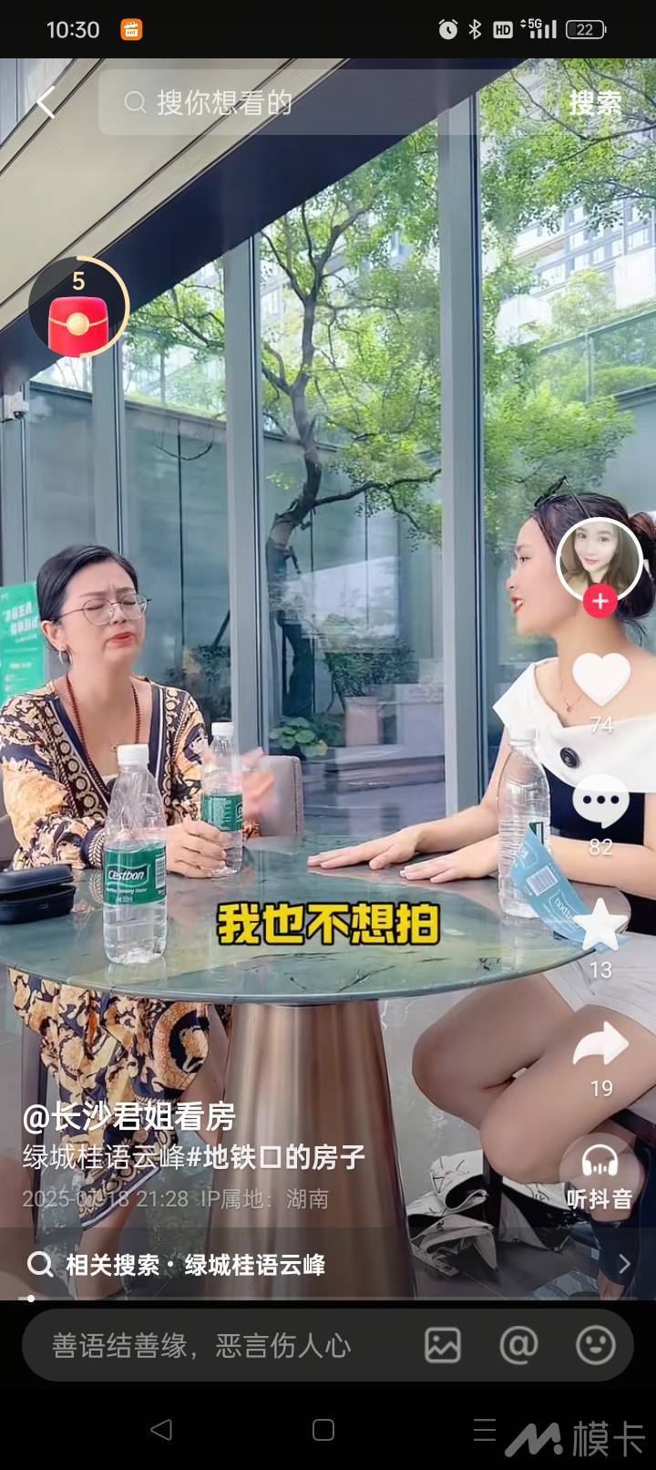 作品图片