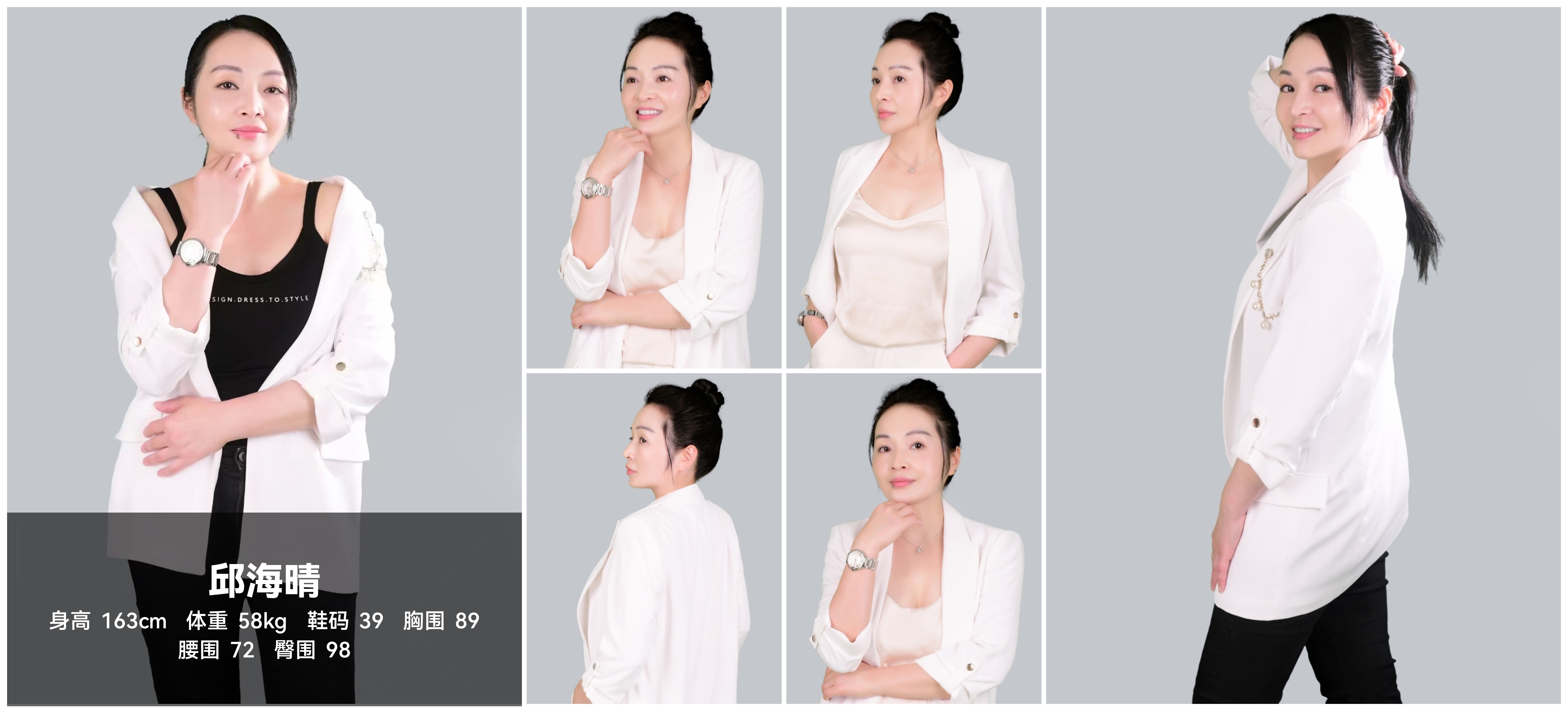 美影云
