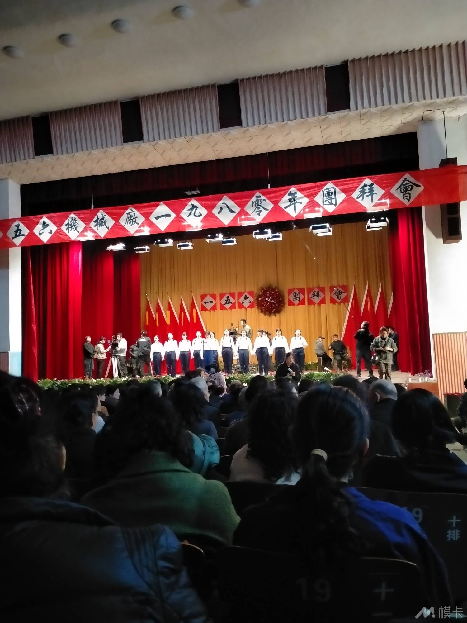 作品图片