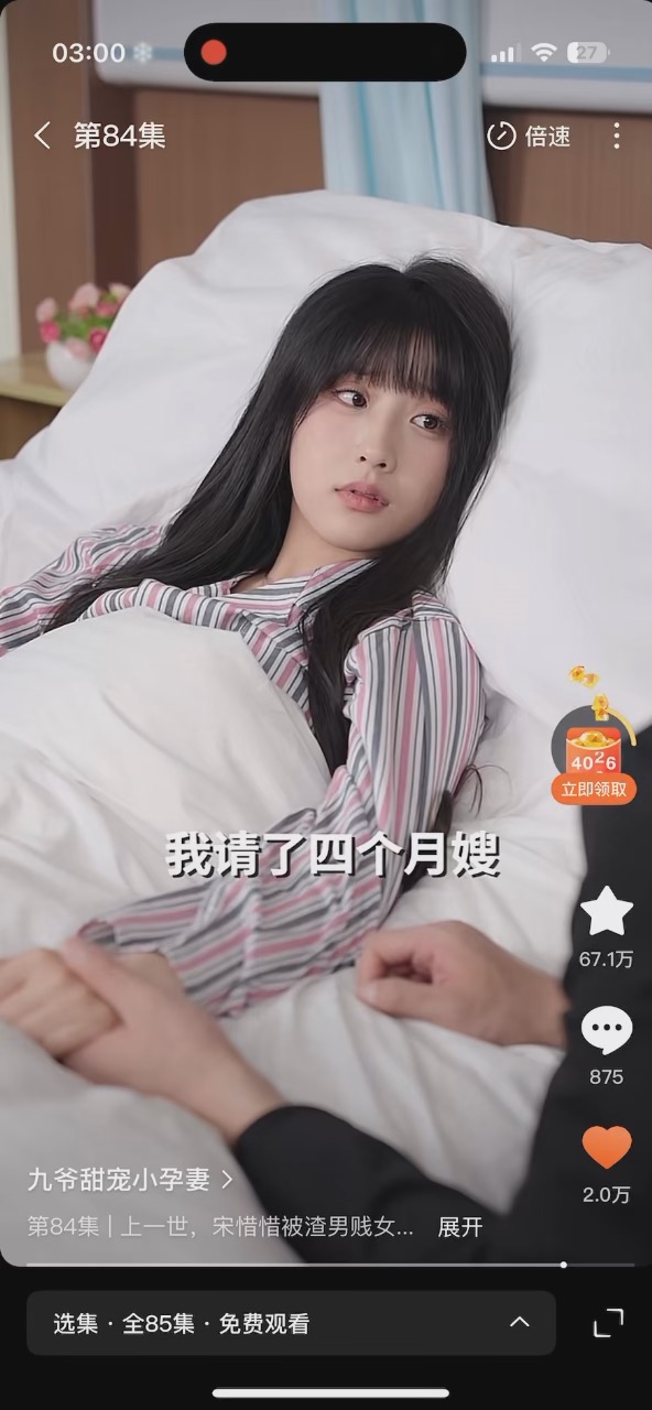 推荐作品