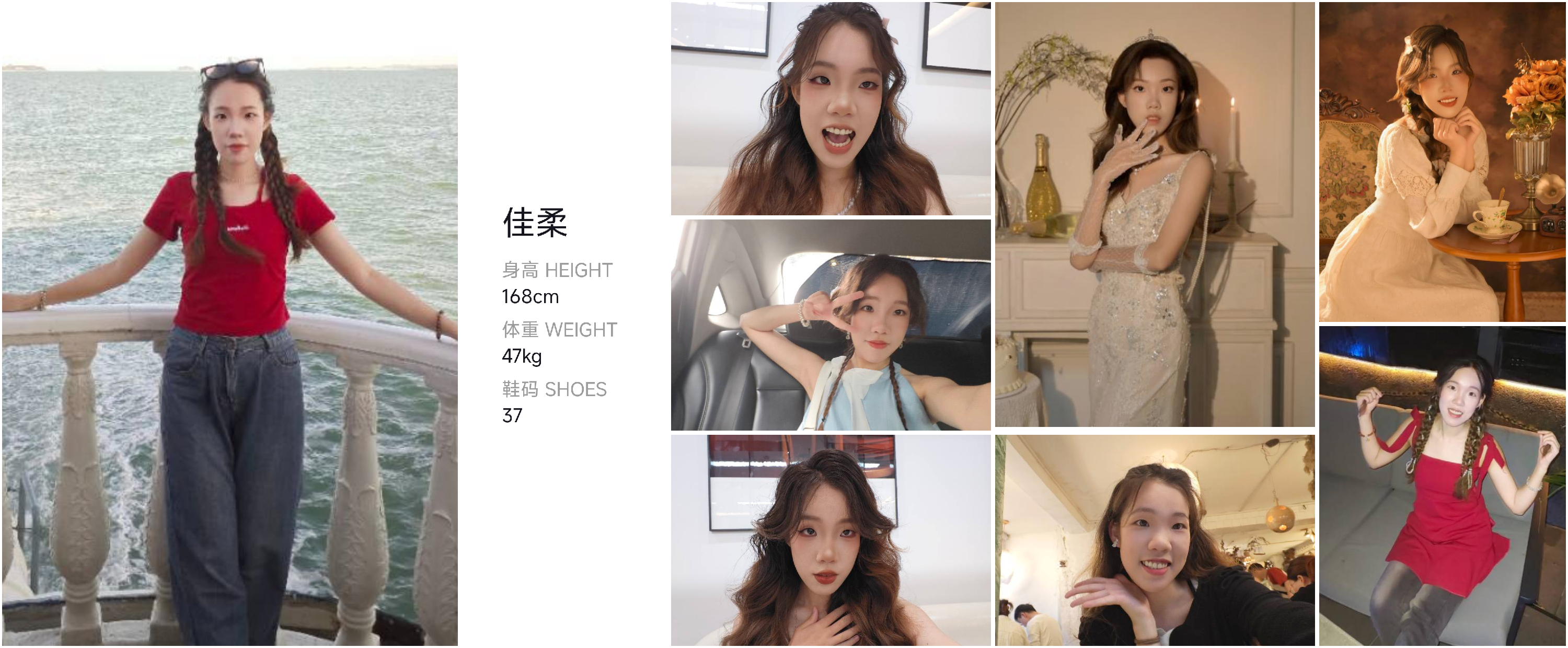 美影云