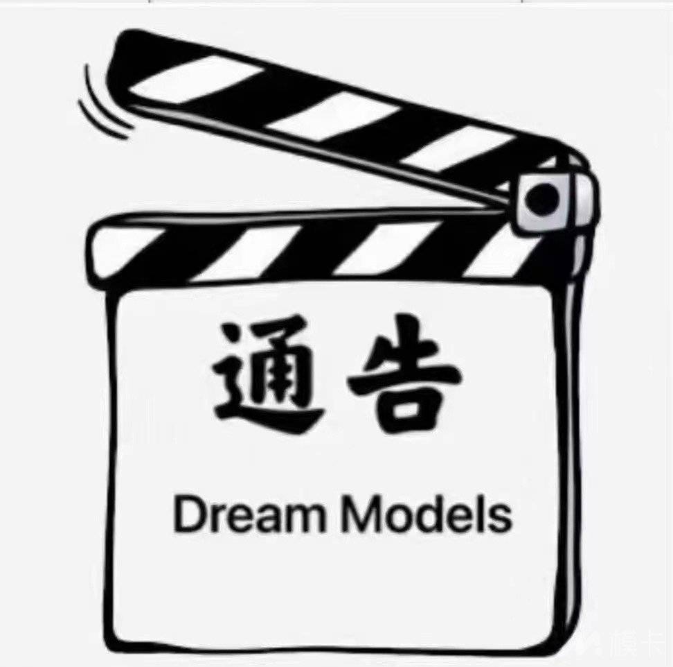 通告图片