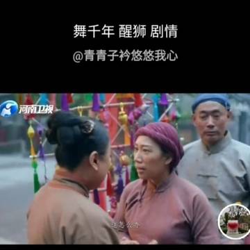 陈薇西的微模卡作品