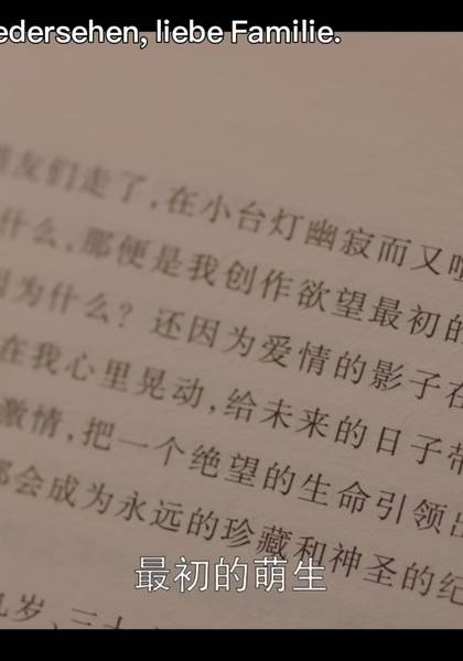 形象照片