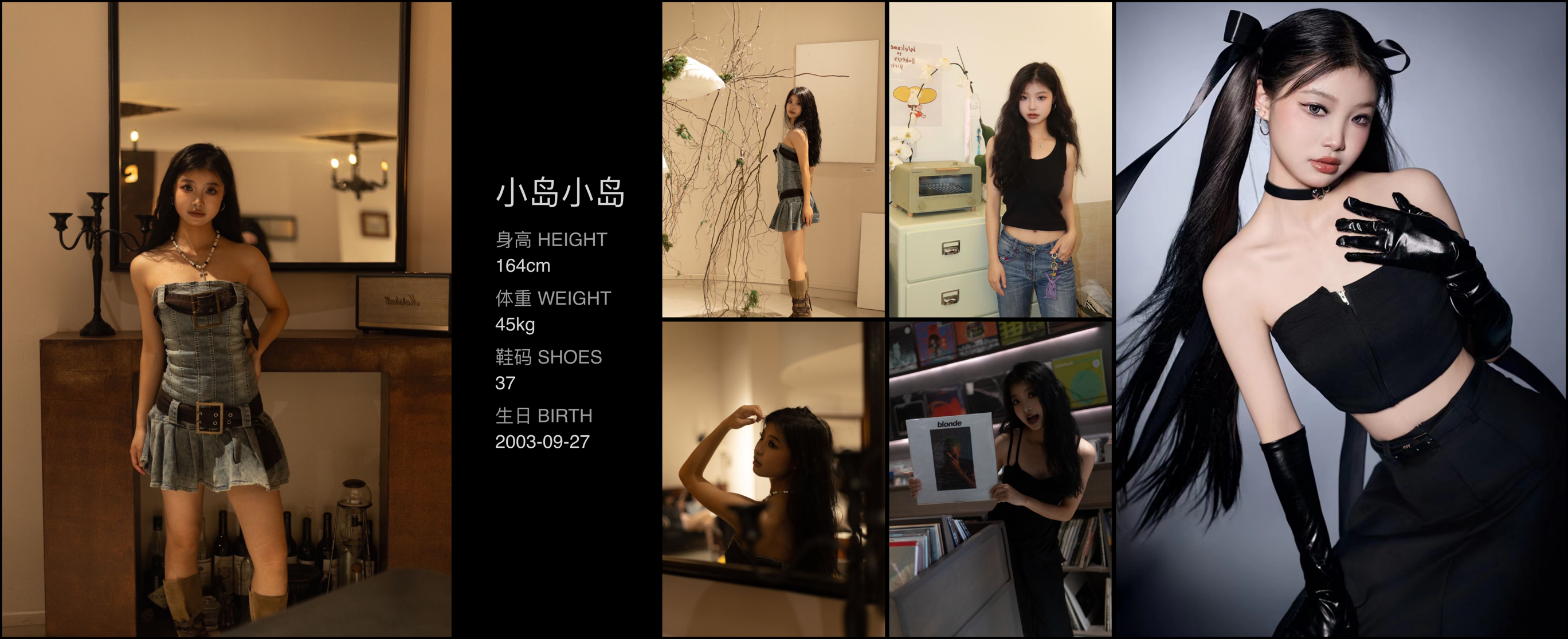 美影云