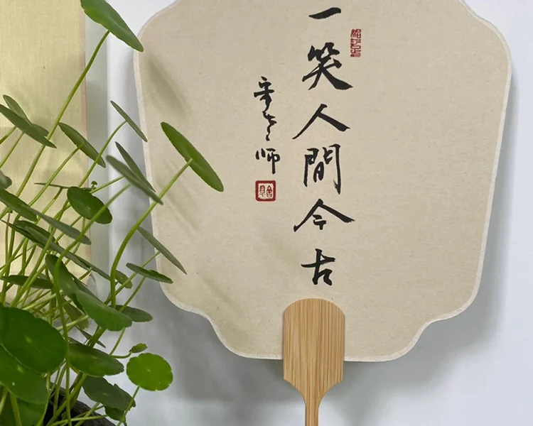 艺人背景图