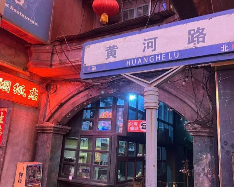 艺人背景图