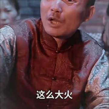 经历图片