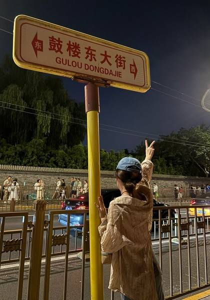 形象照片