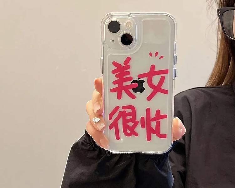 艺人背景图