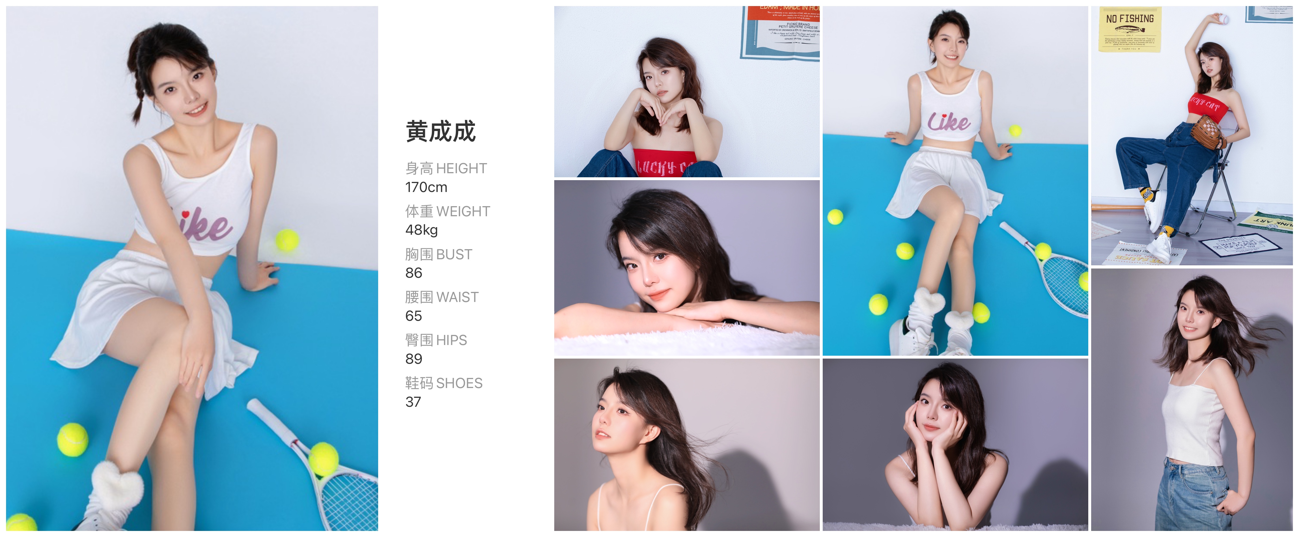 模卡