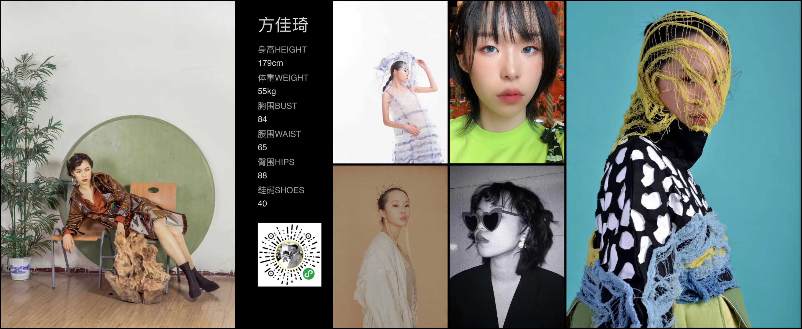 模卡