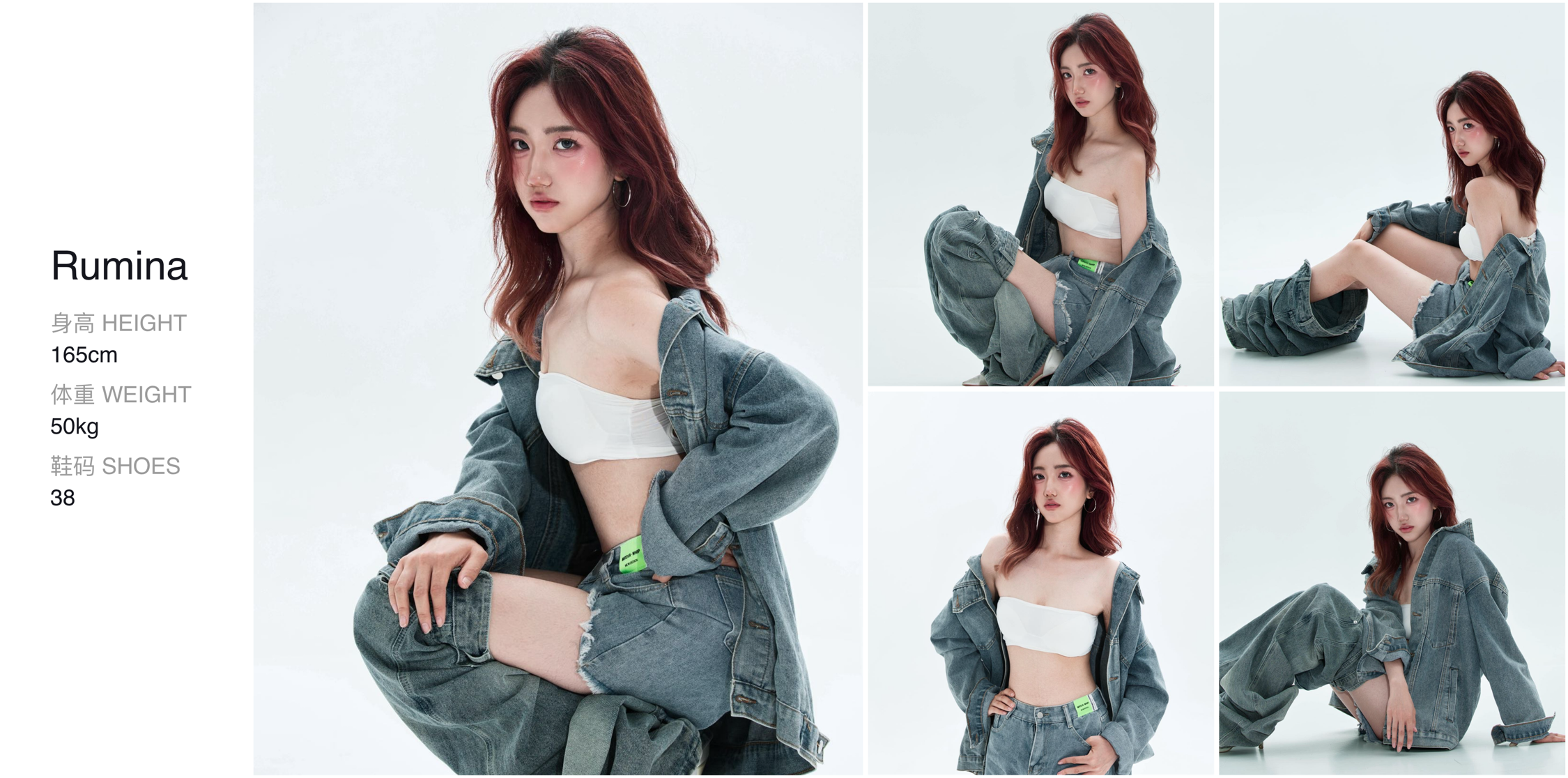 美影云