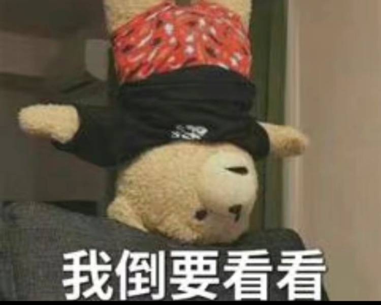 艺人背景图
