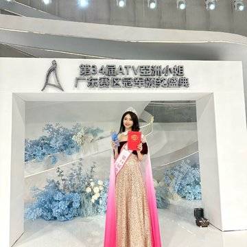 经历图片