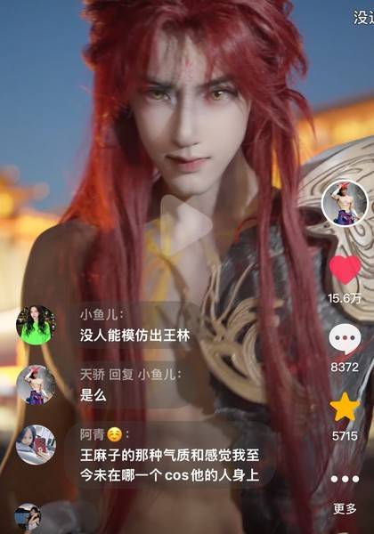 形象照片