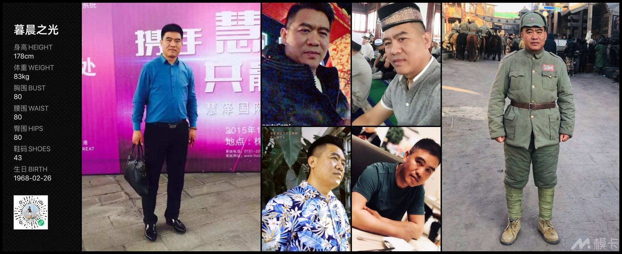 作品图片