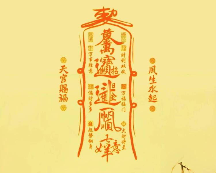 艺人背景图