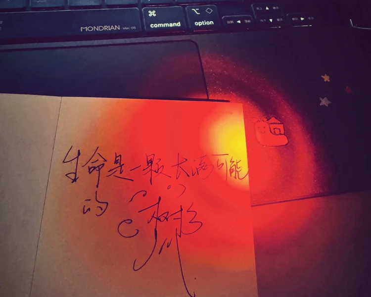 艺人背景图