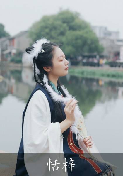 推荐艺人