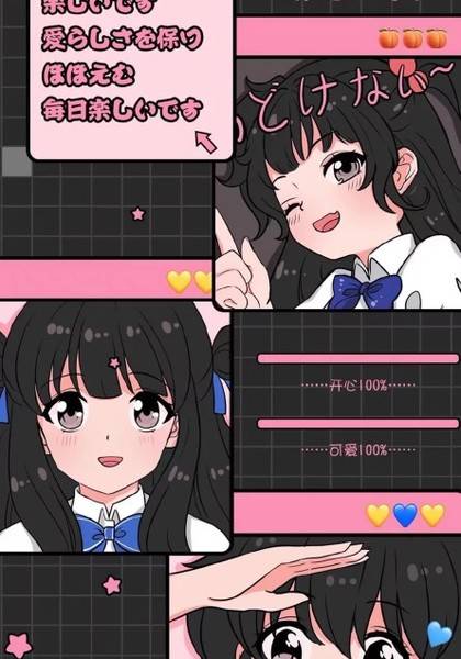 形象照片