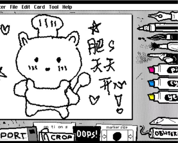 艺人背景图