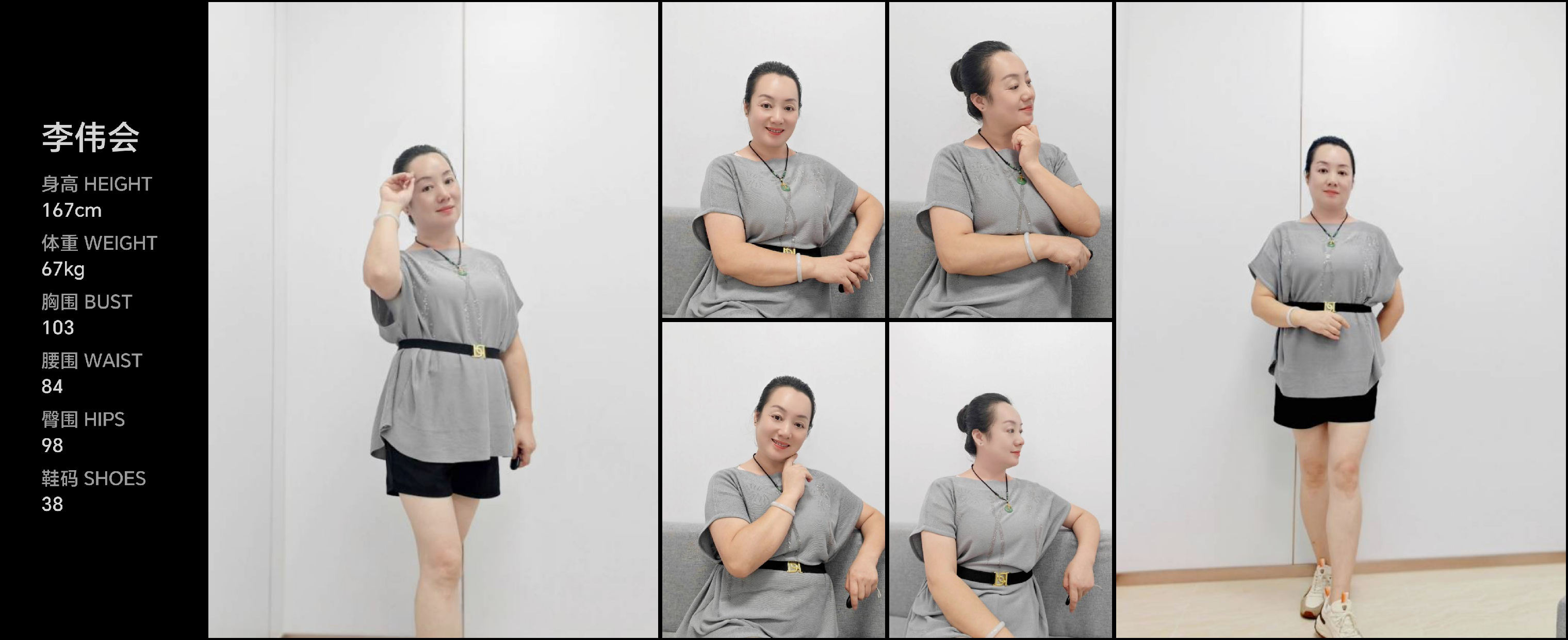 美影云