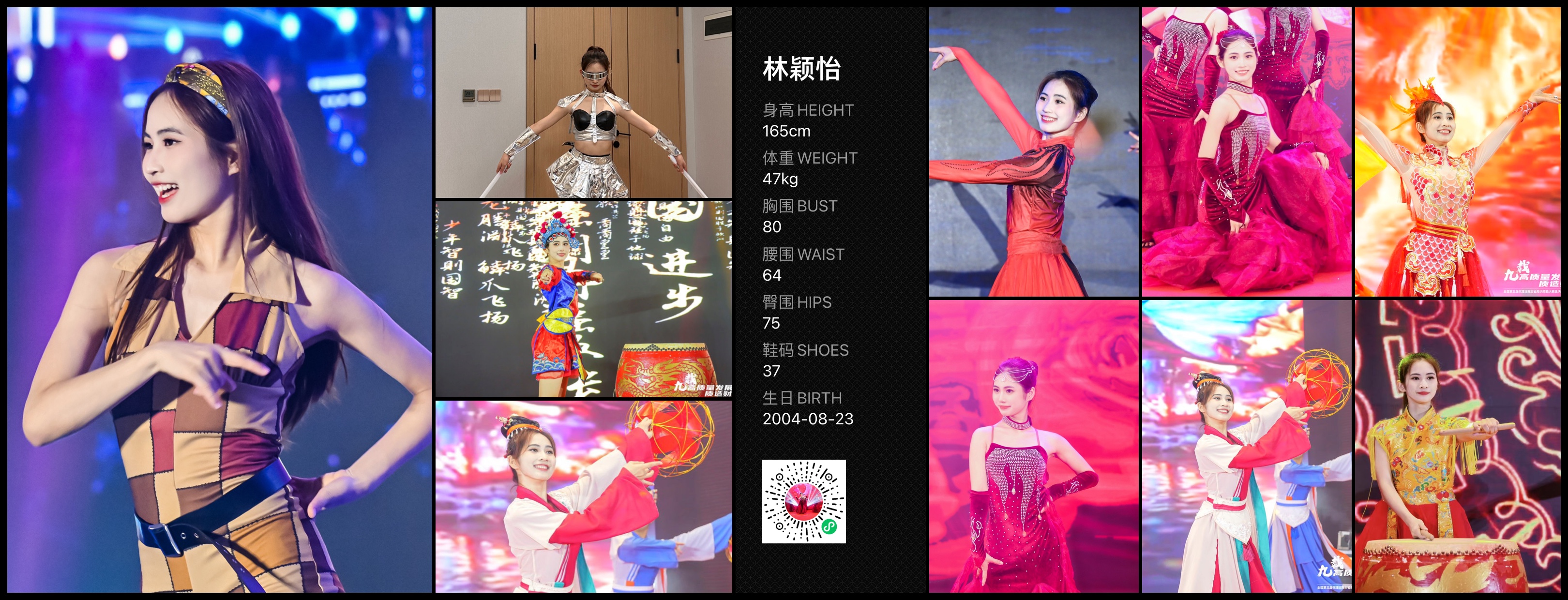 美影云