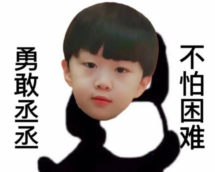艺人背景图