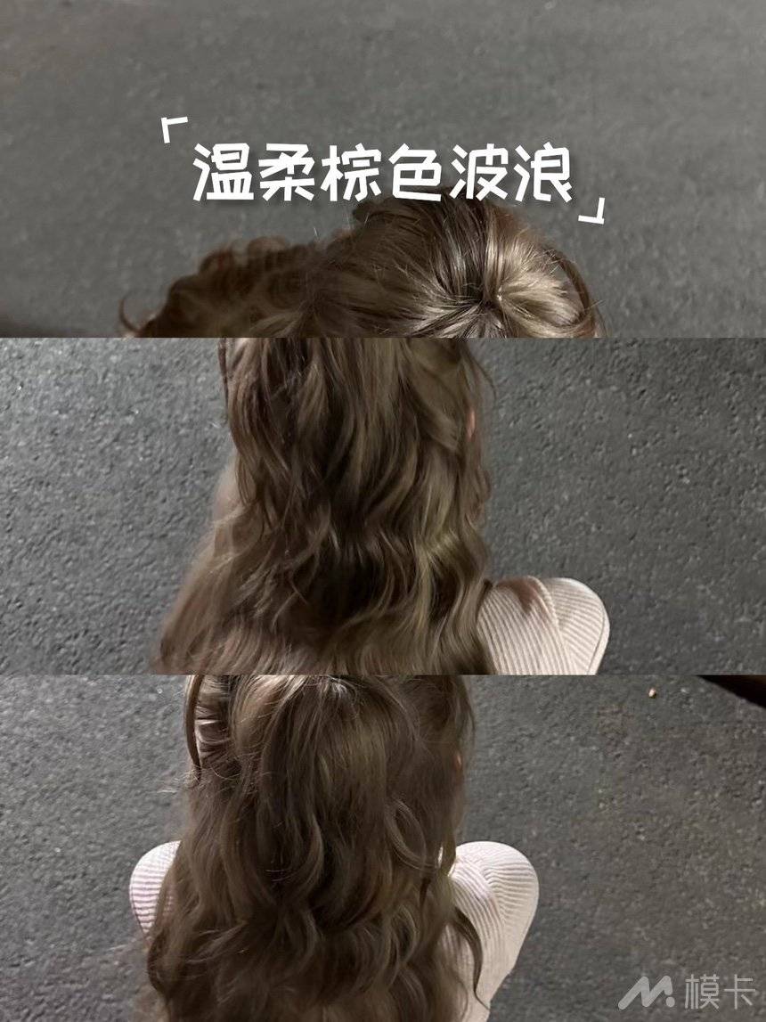 通告图片