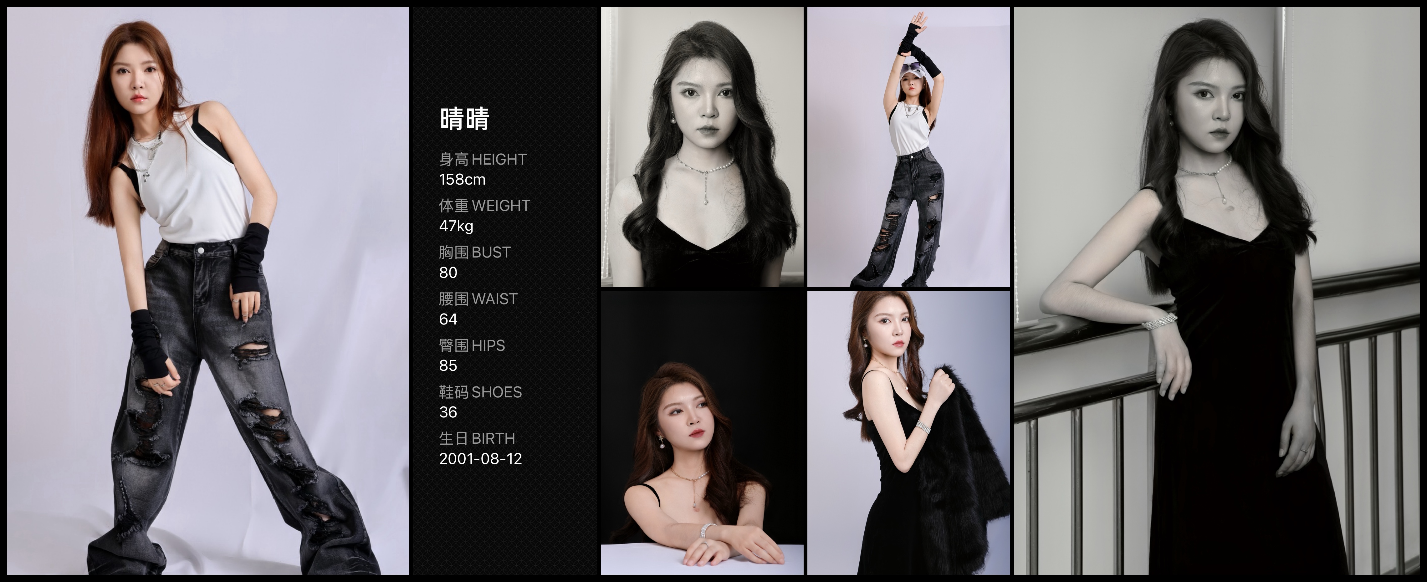 美影云