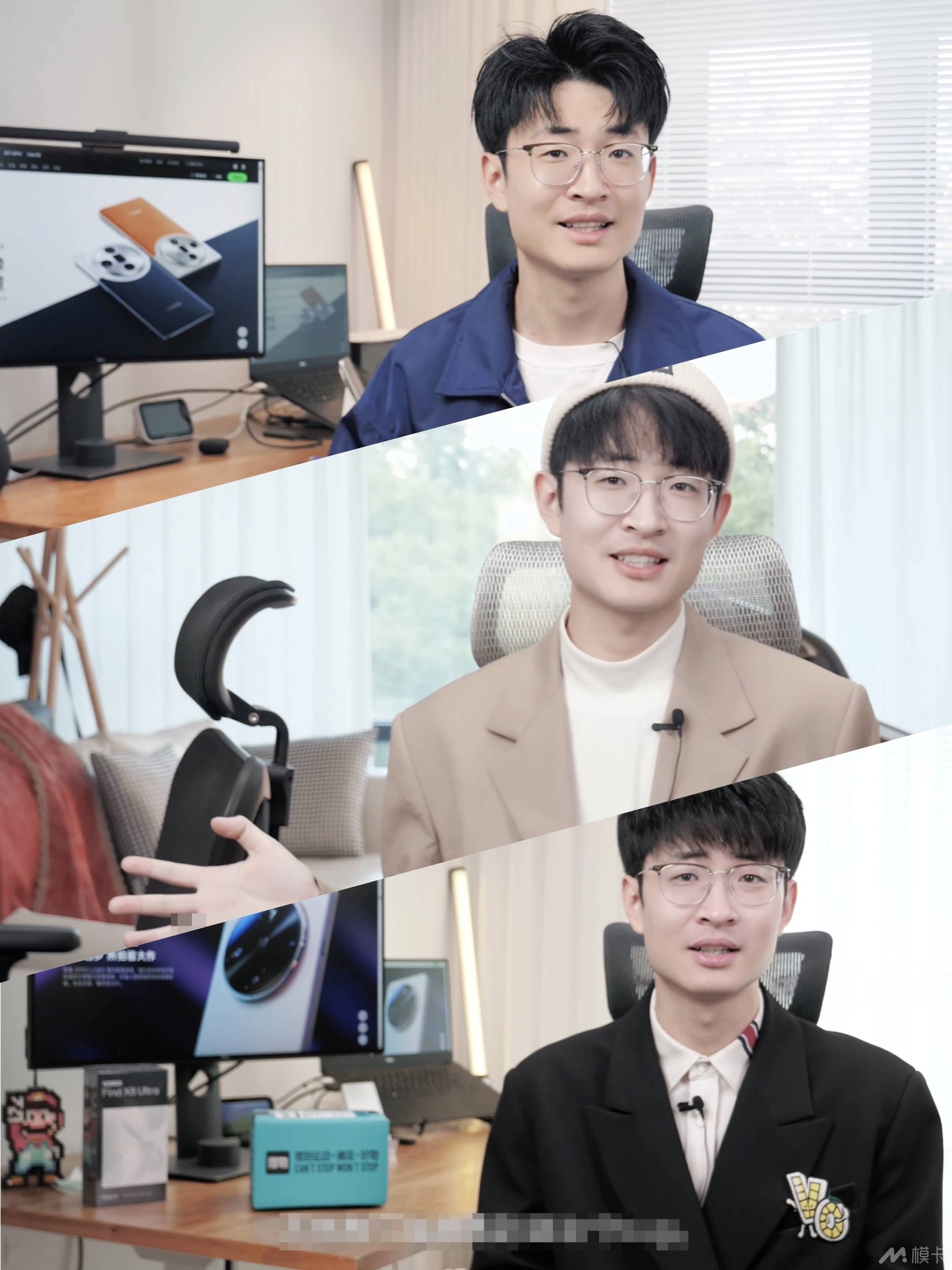 通告图片