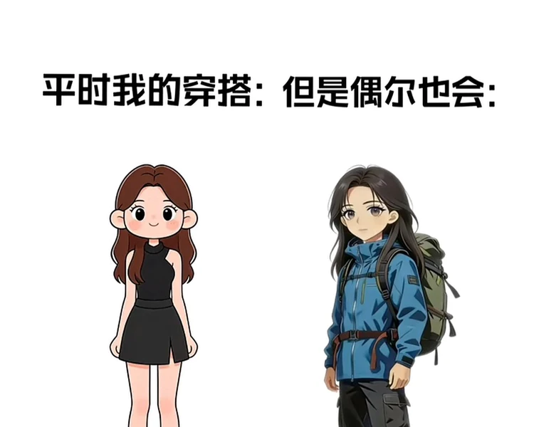 艺人背景图